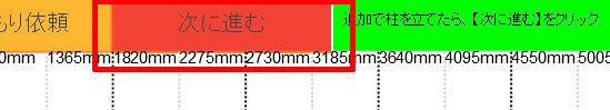 tmp00367